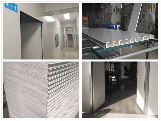 凈化板/凈化板金屬面板