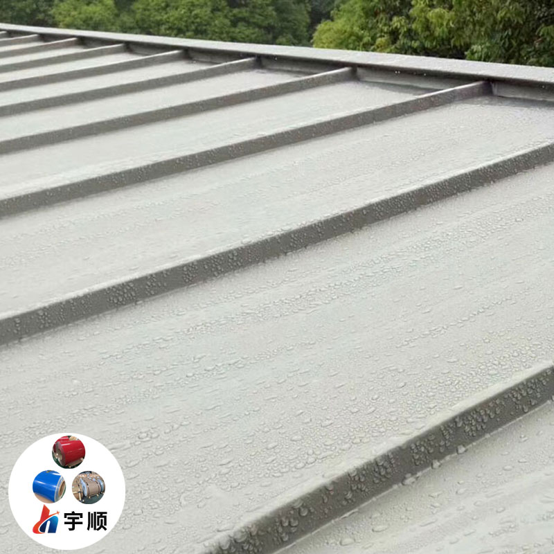(矮立邊)鎖邊式鋁鎂錳屋面系統