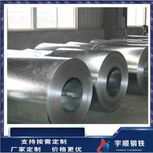 鍍鋅板材料牌號(hào)標(biāo)識(shí)說明